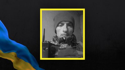 Втрати Волині — загинув Андрій Брилюк Втрати Волині — загинув Андрій Брилюк