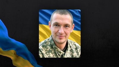 Повідомили про смерть восьми військових з Рівненщини Повідомили про смерть восьми військових з Рівненщини