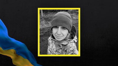 Юрій Дубик