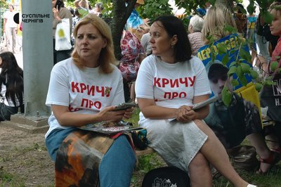 «Кричу про Кринки» — прем’єра на Суспільному «Кричу про Кринки» — прем’єра на Суспільному