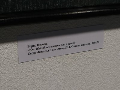 Галерея Галерея
