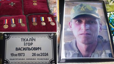 У Кропивницькому попрощалися із загиблими на Харківщині Ігорем Ткалічем та Валерієм Штомпелем У Кропивницькому попрощалися із загиблими на Харківщині Ігорем Ткалічем та Валерієм Штомпелем