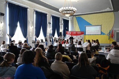 Краєзнавчо-етнографічна конференція, Ланівці, Тернопільщина, лютий 2025 Краєзнавчо-етнографічна конференція, Ланівці, Тернопільщина, лютий 2025