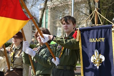 День першої пластової присяги на Тернопільщині, Бережани, 20 квітня 2026 року День першої пластової присяги на Тернопільщині, Бережани, 20 квітня 2026 року