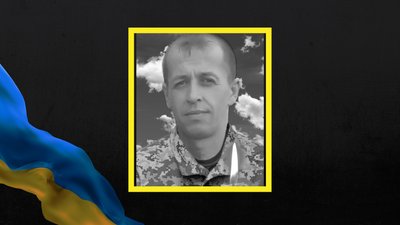 Сергій Скапа та Сергій Гуревич з Полтавщини загинули на війні з РФ Сергій Скапа та Сергій Гуревич з Полтавщини загинули на війні з РФ
