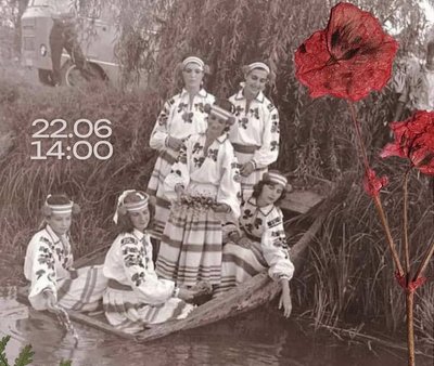 Куди піти_20-22 Куди піти_20-22