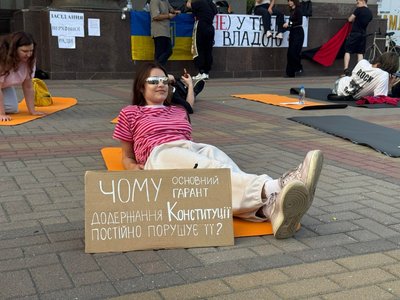 Лежачий пікет на підтримку ексміністра оборони Михайла Федорова відбувся у Рівному Лежачий пікет на підтримку ексміністра оборони Михайла Федорова відбувся у Рівному