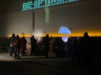 Роковини ракетного удару по "Перемозі", поранені внаслідок атак армії РФ. Головні новини Дніпра та області 14 січня Роковини ракетного удару по "Перемозі", поранені внаслідок атак армії РФ. Головні новини Дніпра та області 14 січня