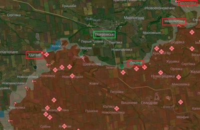 Бої на Покровському напрямку Бої на Покровському напрямку