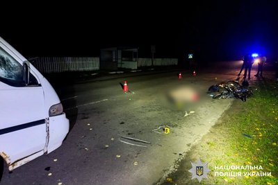 Загинула 45-річна велосипедистка в ДТП на Рівненщині Загинула 45-річна велосипедистка в ДТП на Рівненщині