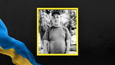 Назарій Павлів Назарій Павлів