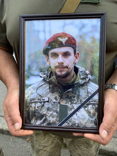 У Полтаві попрощалися з двома полеглими захисниками У Полтаві попрощалися з двома полеглими захисниками