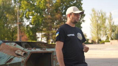 Колишній військовополонений Руслан Чорний Колишній військовополонений Руслан Чорний