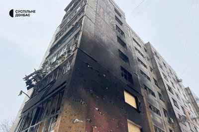 Наслідки обстрілу Краматорськ Донецька область 12 лютого 2026 рік Наслідки обстрілу Краматорськ Донецька область 12 лютого 2026 рік