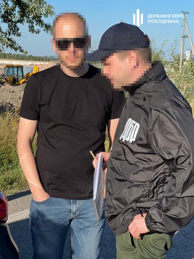ДБР повідомило про підозру екскерівнику Держагентства резерву України