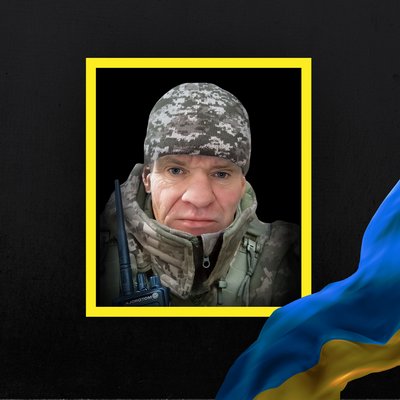 Стало відомо про смерть десять військовослужбовців з Рівненщини Стало відомо про смерть десять військовослужбовців з Рівненщини