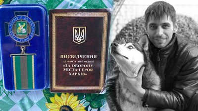 Волонтер Антон Хрустальов Волонтер Антон Хрустальов