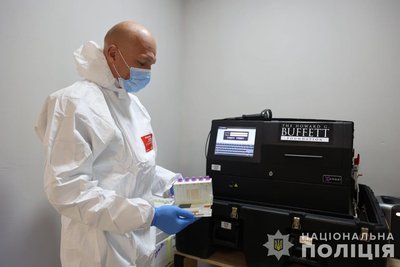 У Дніпрі відкрили міжрегіональний спеццентр поліції з розшуку зниклих безвісти за особливих обставин У Дніпрі відкрили міжрегіональний спеццентр поліції з розшуку зниклих безвісти за особливих обставин