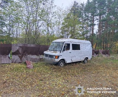 Поранена жінка та пошкоджені будинки: наслідки атак РФ на Київщину за добу Поранена жінка та пошкоджені будинки: наслідки атак РФ на Київщину за добу