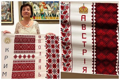 рушник-єднання, цвіт вишиванки, візерунки
