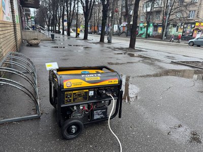 Блекаут на Дніпропетровщині: день другий. Як живуть міста області без світла та що каже влада
