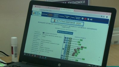 На Вінниччині завершується вступна кампанія 2024