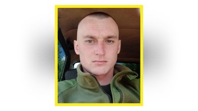 Попрощалися із захисниками з Чернігівщини Дмитром Білобловським та Данилом Смоліговцем Попрощалися із захисниками з Чернігівщини Дмитром Білобловським та Данилом Смоліговцем