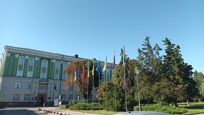 День міста, Тернопіль, серпень 2024 День міста, Тернопіль, серпень 2024