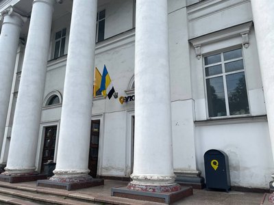 У Полтаві хочуть обговорити можливість ремонту історичної будівлі пошти у центрі міста У Полтаві хочуть обговорити можливість ремонту історичної будівлі пошти у центрі міста