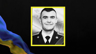 На фронті загинули Юрій Семеряга й Олег Стасишин з Дніпропетровщини