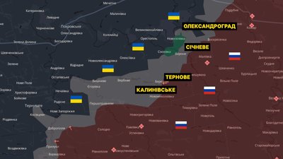 Затримки поїздів, пожежі через обстріли, атака на АЗС, 109 днів без ротації. Головні новини Дніпра та області 7 липня