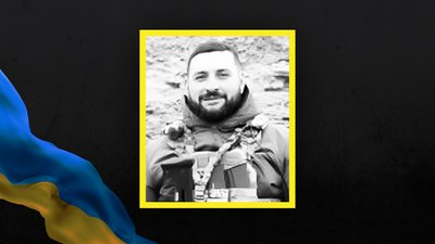 Втрати Сумщини у листопаді 2024 року Втрати Сумщини у листопаді 2024 року