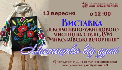добірка роо добірка роо