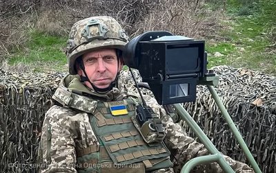 1353 день війни. Хроніка подій в Одесі й Одеській області 1353 день війни. Хроніка подій в Одесі й Одеській області