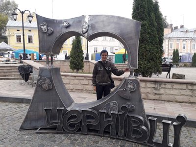 Серце "З любов'ю до Чернівців" Серце "З любов'ю до Чернівців"