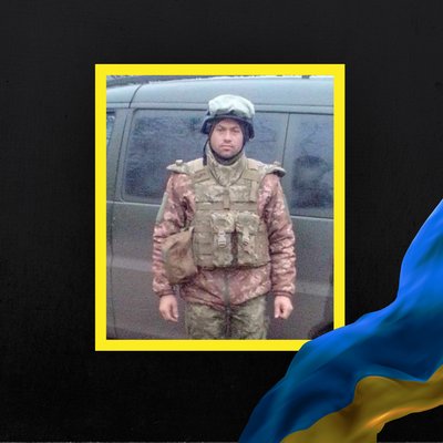 Повідомили про смерть військових з Рівненщини Повідомили про смерть військових з Рівненщини