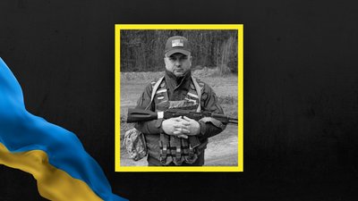 На Львівщині 21 травня попрощаються з чотирма військовими На Львівщині 21 травня попрощаються з чотирма військовими