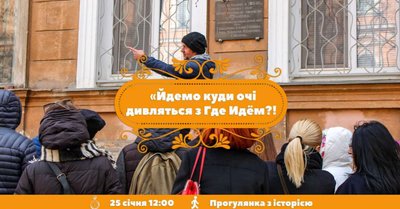 Підбірка_вихідні 25-26 Підбірка_вихідні 25-26