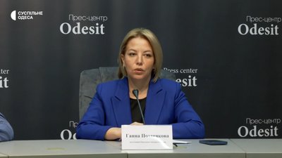 Як Одещина готується до зими та ймовірних відключень світла Як Одещина готується до зими та ймовірних відключень світла
