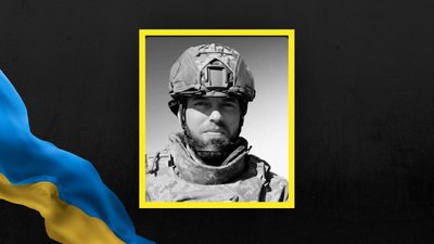 Євгеній Омелянчук Євгеній Омелянчук