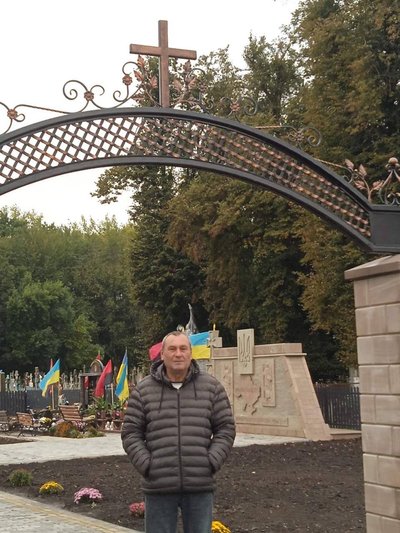 Пантеон Героїв Пантеон Героїв
