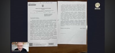 Мінфін не дозволив Броварській громаді передати гроші Білопіллю на встановлення протитанкових пірамід Мінфін не дозволив Броварській громаді передати гроші Білопіллю на встановлення протитанкових пірамід