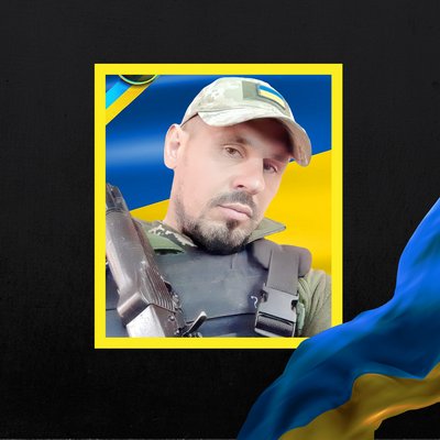 Повідомили про смерть шести військових з Рівненщини