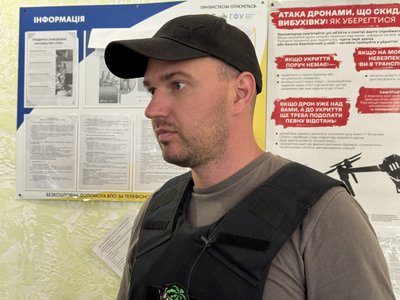 Херсон, прихисток, шелтер, МВА, Сергій Тарасенко