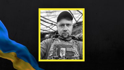 Павло Пагутяк Павло Пагутяк