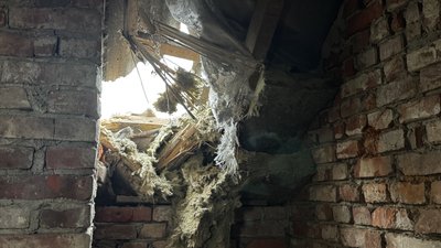 Атака РФ, будинок, обстріл Атака РФ, будинок, обстріл