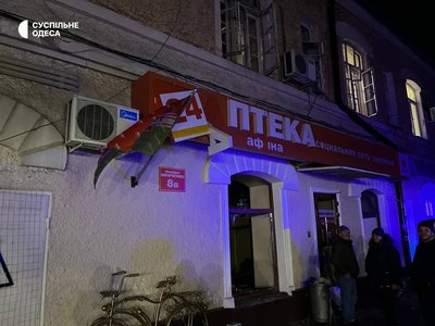 Наслідки атаки Одеси 17 січня Наслідки атаки Одеси 17 січня
