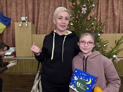 "Щоб був мир в Україні". Про які подарунки мріють пацієнти сумської лікарні на новорічні свята "Щоб був мир в Україні". Про які подарунки мріють пацієнти сумської лікарні на новорічні свята