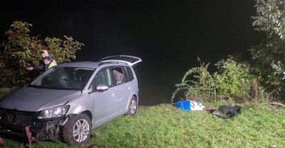 ДСНС, автівка, Колодіївка ДСНС, автівка, Колодіївка