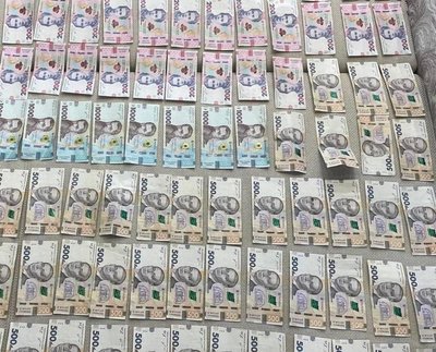 На Львівщині правоохоронці підозрюють шістьох людей у розповсюдженні наркотиків На Львівщині правоохоронці підозрюють шістьох людей у розповсюдженні наркотиків
